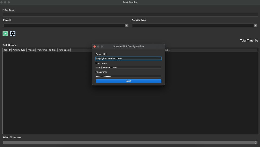 Configuration Screen